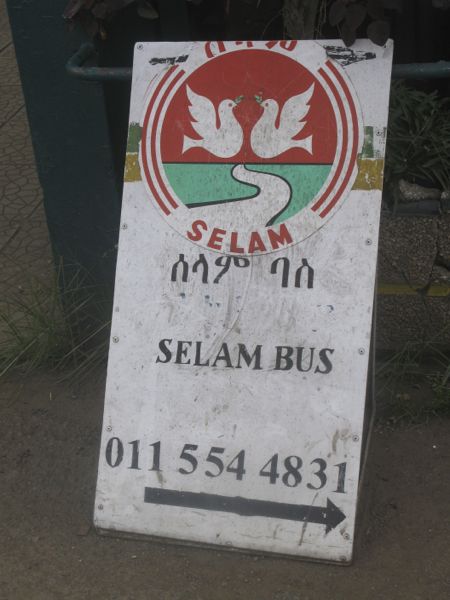 Etiopia Trasporti