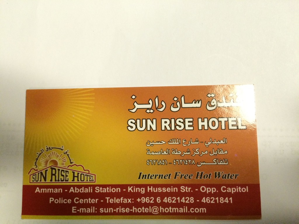 sun rise hotel amman