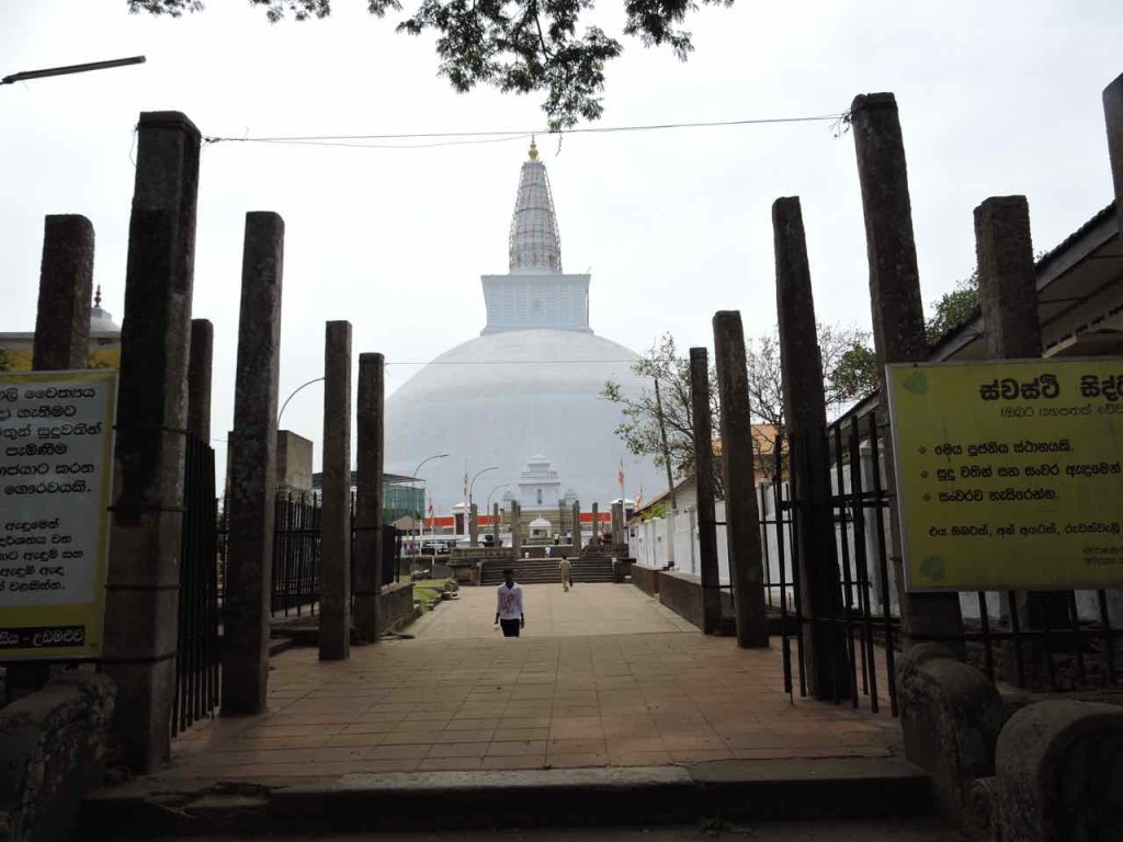 Sri Lanka Anuradhapura