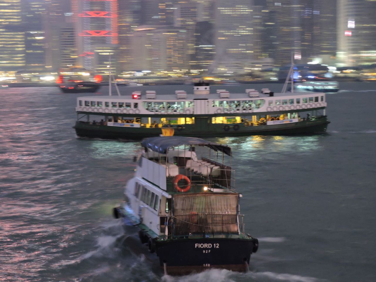 Star Ferry