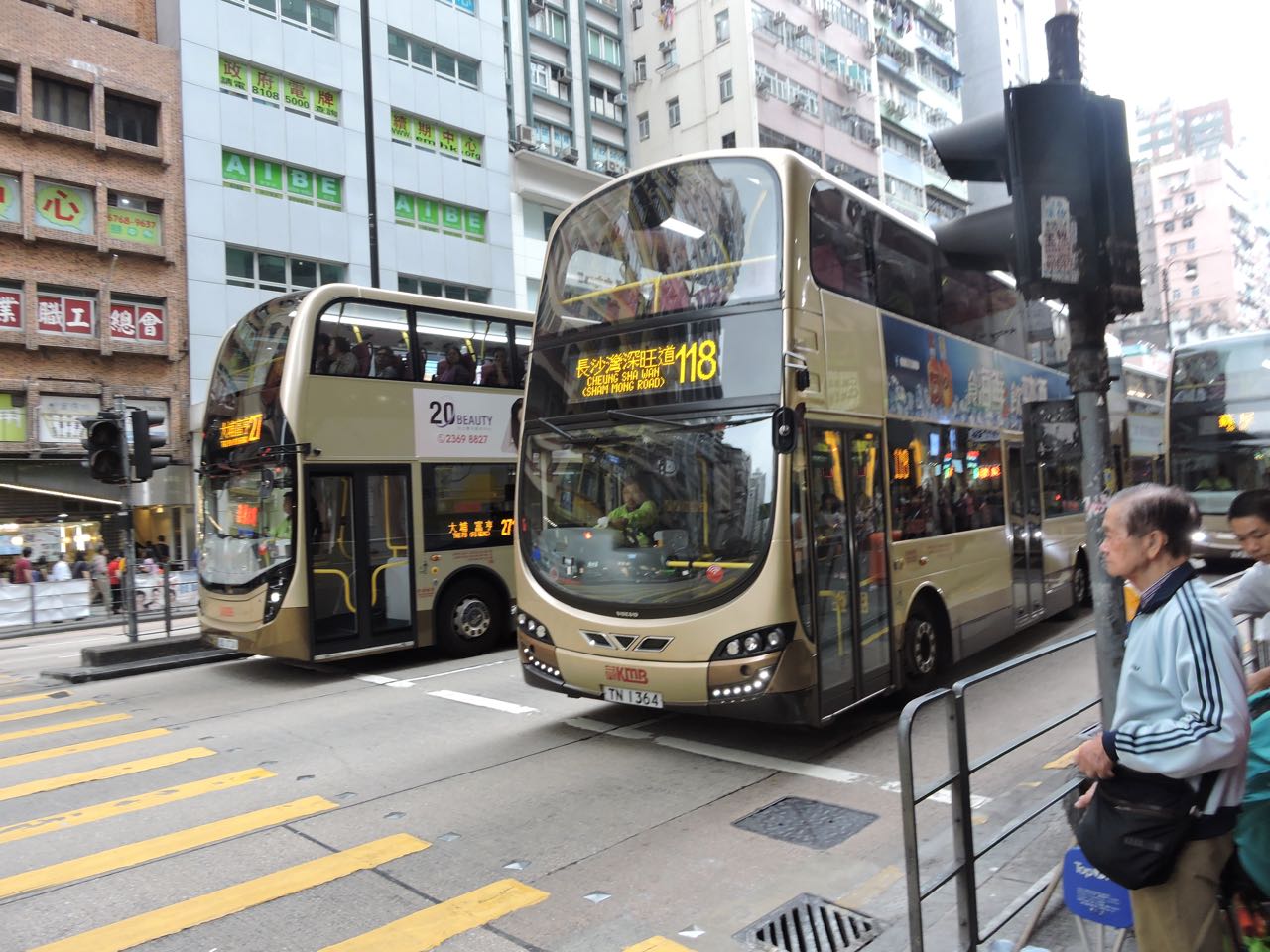 Come muoversi a Hong Kong